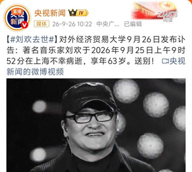 刘欢的《凤凰于飞》唱出《甄嬛传》里多少人爱而不得的遗憾