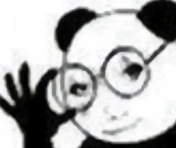 元旦请3休8 疑似打工人上班上疯的了终极幻想大部分领导不可能同意的 