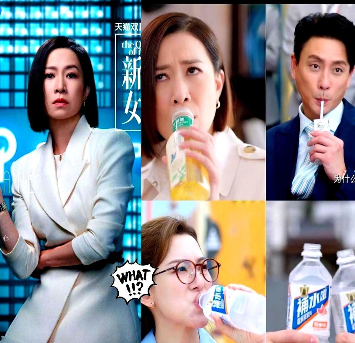 你可能会觉得，综艺广告泛滥，无伤大雅，但当一部电视剧里广告占了整整11分钟，不是