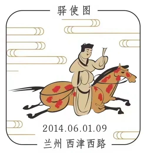 戳讯