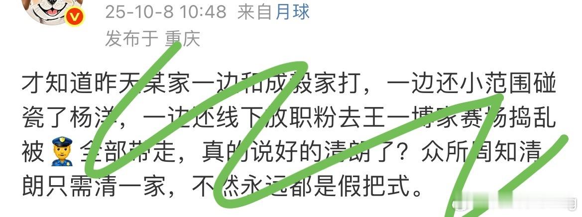 一天到晚的虾忙… ​​​