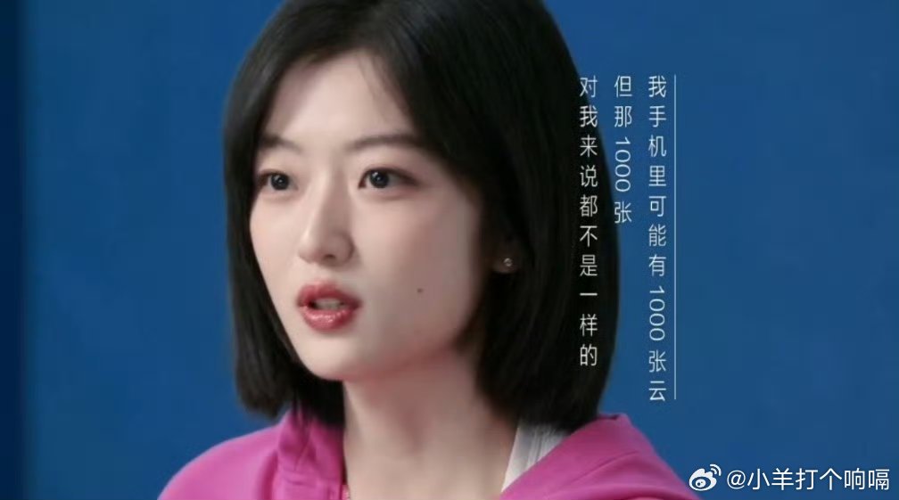 孙千不被定义的女性很漂亮从东北到北京，从芭蕾到荧幕，她活得像一株韧劲满满的丁香花