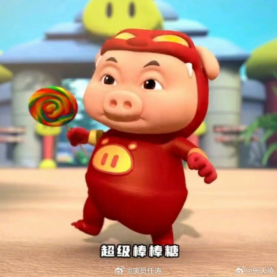 喜羊羊猪猪侠来洛 童年顶流齐聚送祝福～喜羊羊与猪猪侠暖心祝贺洛克王国世界上线，魔