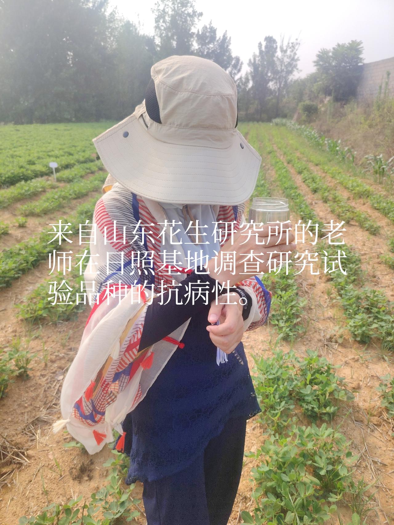 晒晒你的种植成果
