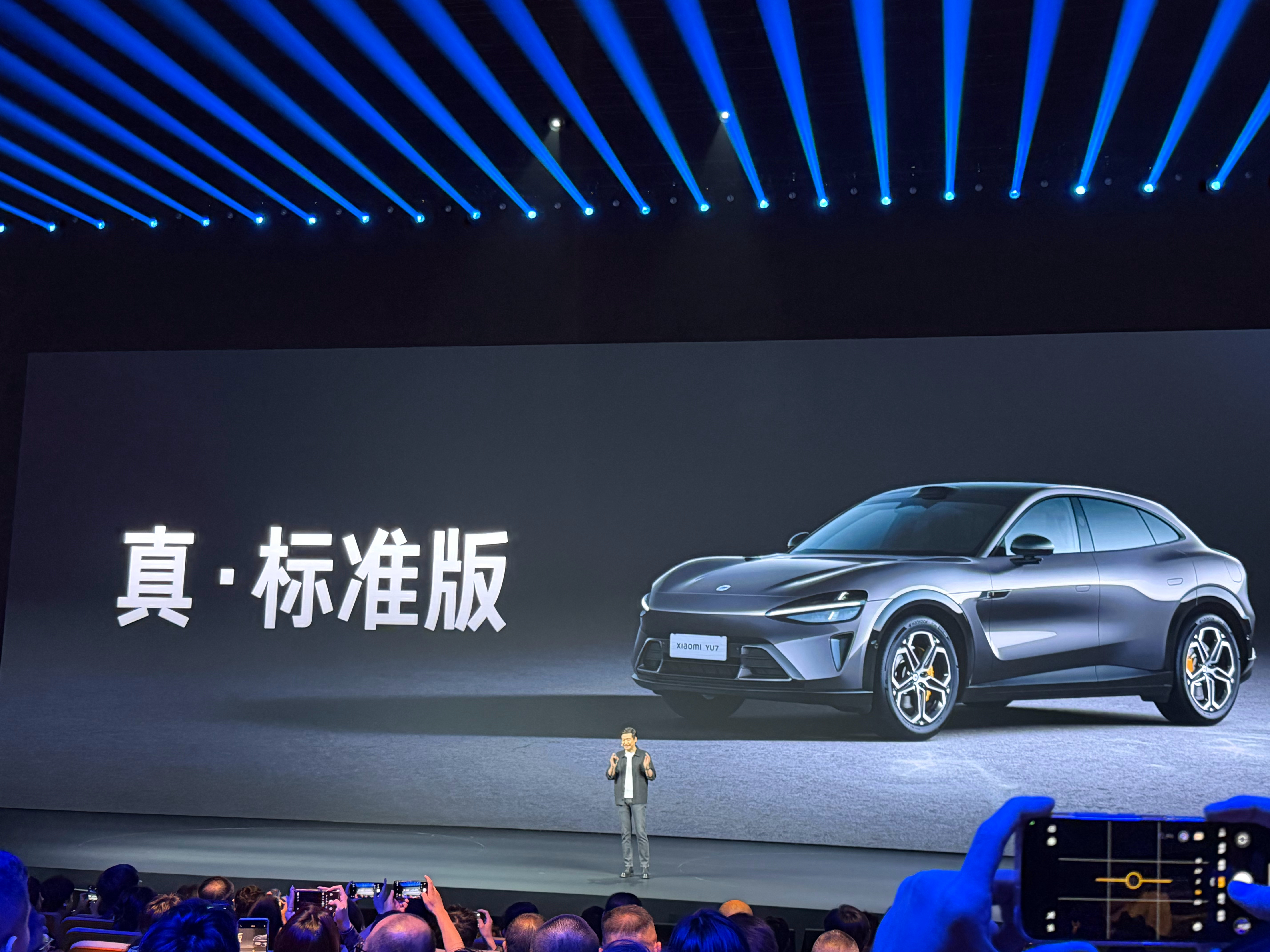 真·标准版小米 YU7 