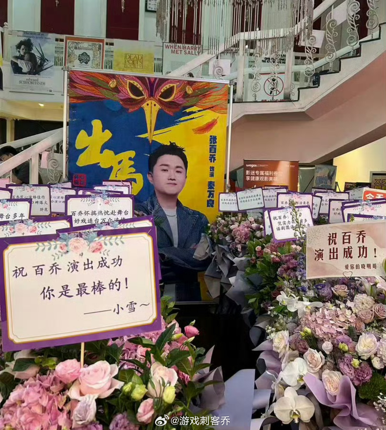 张百乔回应离婚传言张百乔转型辟谣一次又一次：没离婚、没家暴、只是换房，可“婚变”