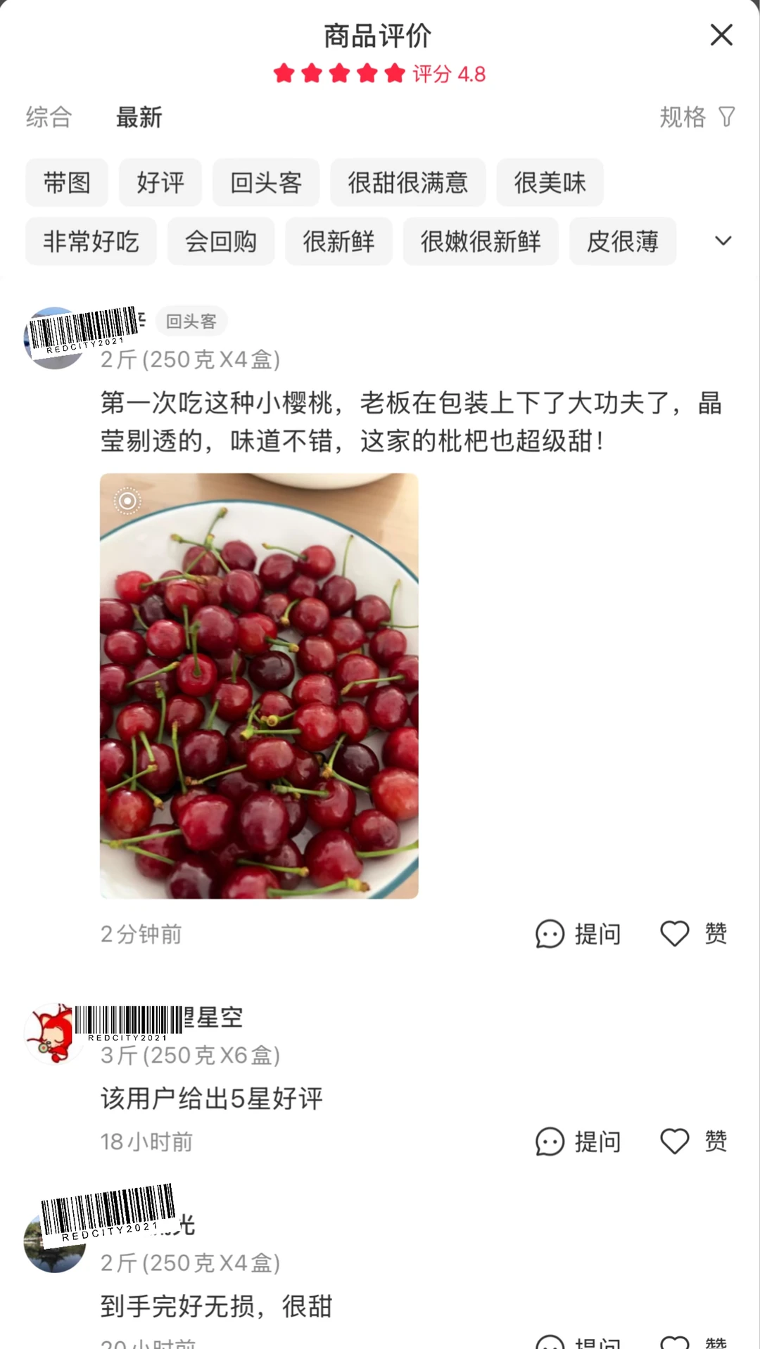 完全不用担心会坏，粉丝说我家包装很用心。