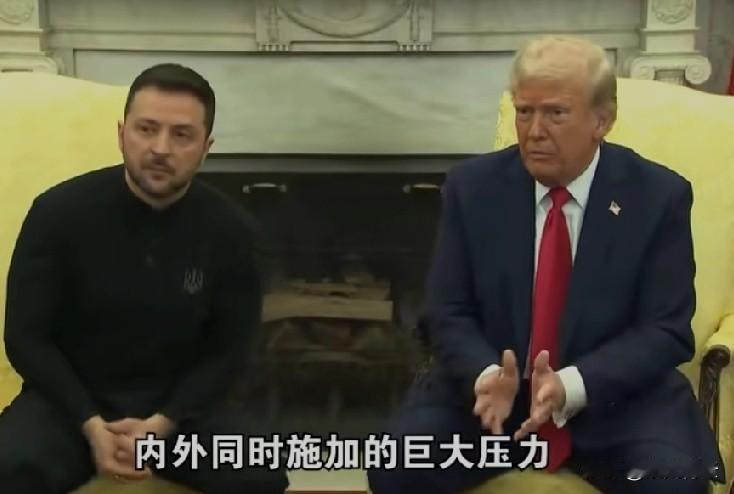 美媒这担心可不是空穴来风！特朗普本来就不想再给乌克兰砸钱，现在乌克兰反贪风暴刮得