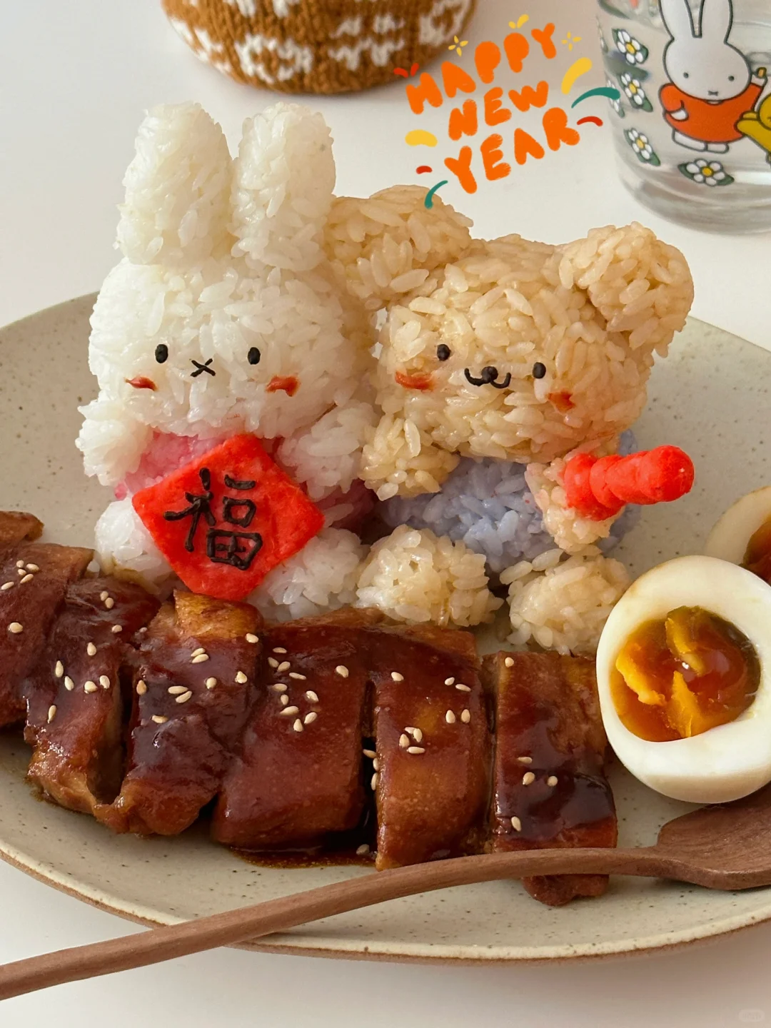 新年米菲和他的朋友儿童照烧鸡排饭