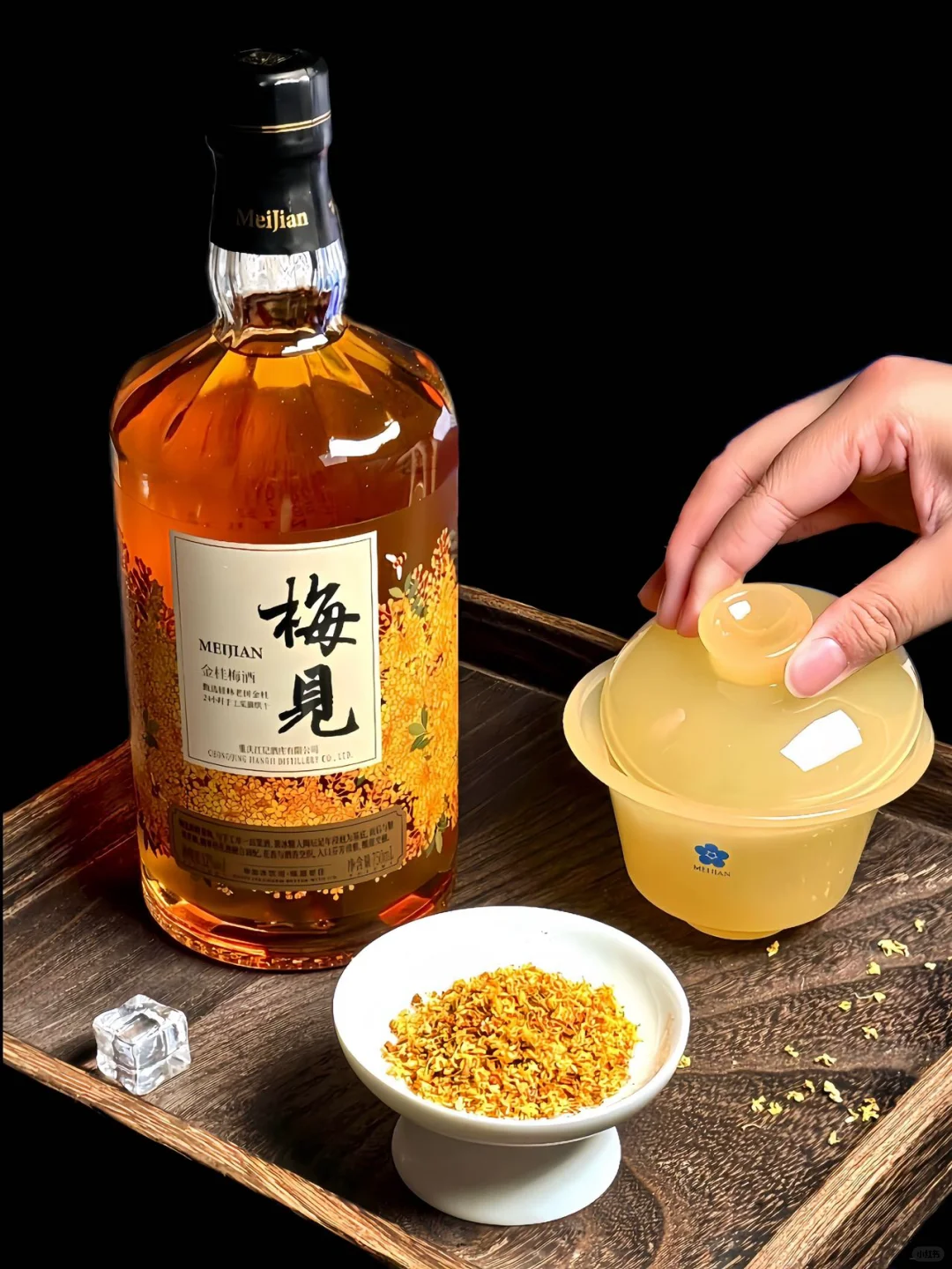 宝宝你是一杯桂花酒 香香甜甜的～