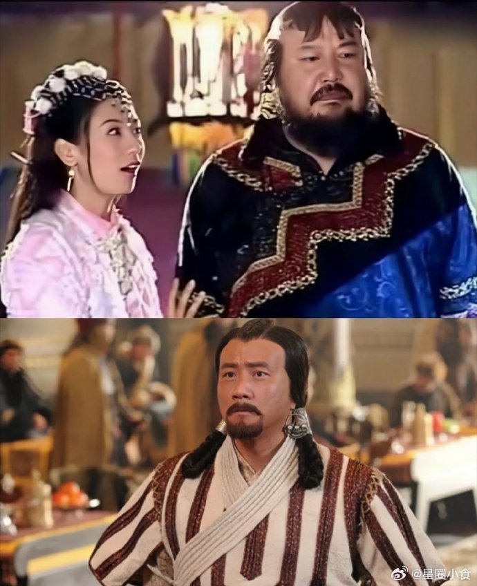 元朝电视剧少的原因终于找到了～ 