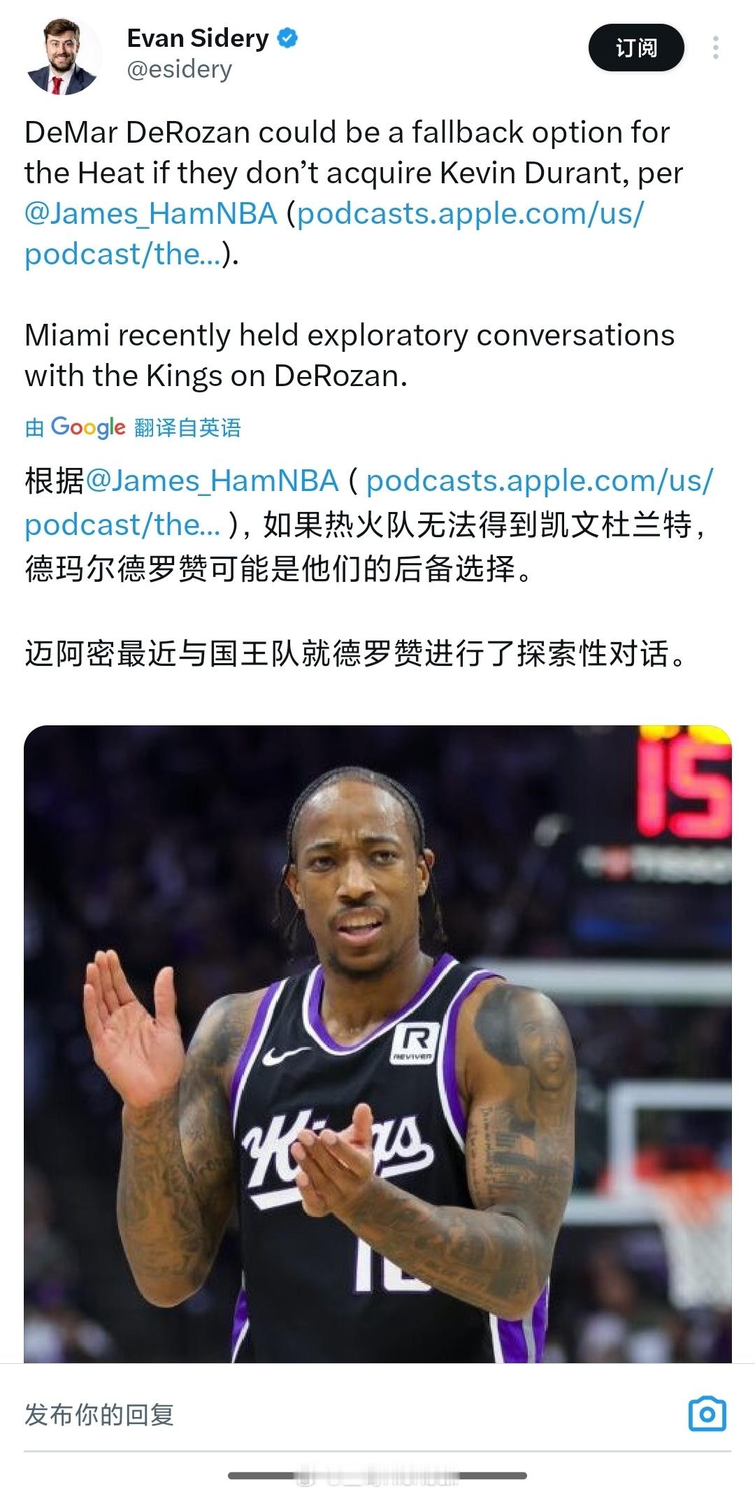 阿赞也是年年被讨论啊[允悲][允悲][允悲]来热火也行，别付出太大代价就行[do