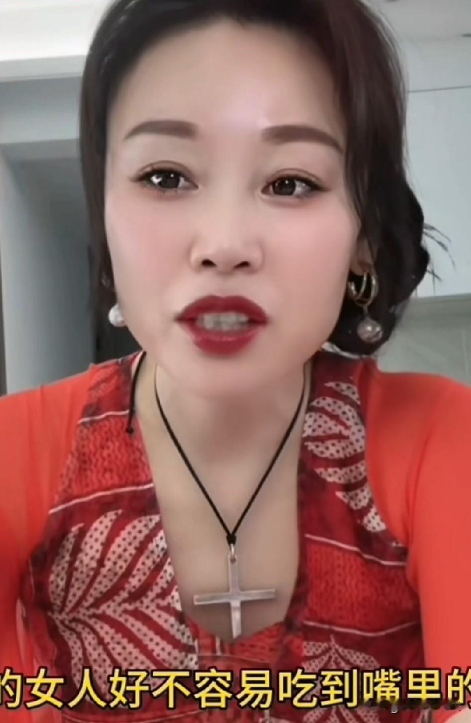 草帽姐怀孕了？草帽姐:不是我怀孕，是我前夫的女人怀孕了！

草帽姐说:“你想想，