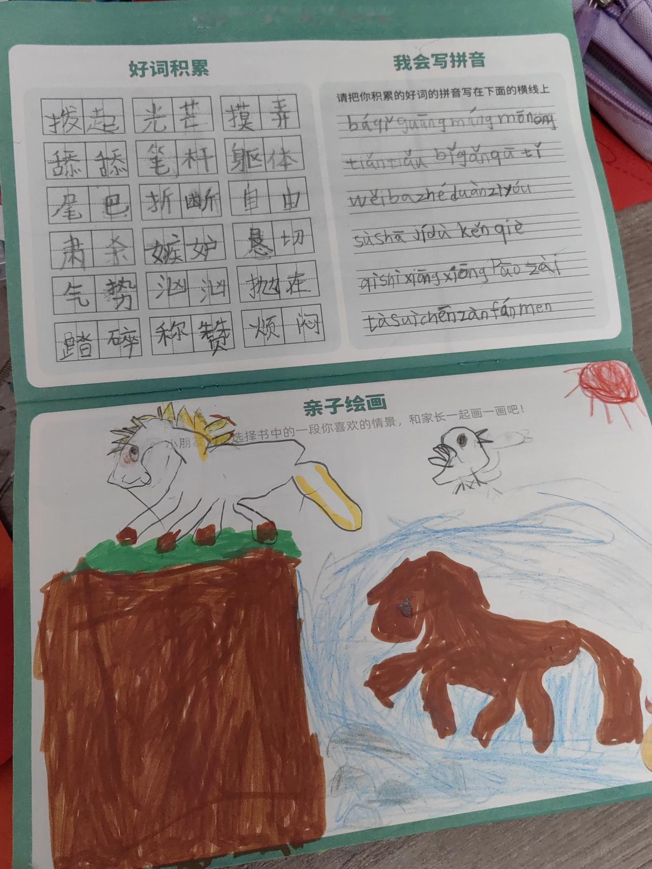 公寓楼道也超级宽，还有物业值守，同样可以注册公司）年租金可以节省1.6万，同时网