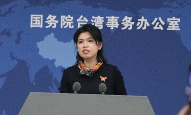 两岸统一剧本已写好，国台办隔空喊话台湾！3月25日发言人朱凤莲答问指出，统一之后