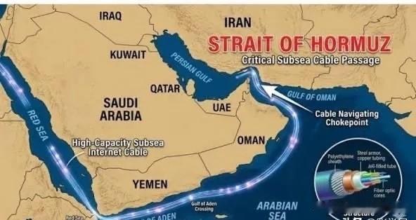伊朗刚刚公布了一张穿越霍尔木兹海峡的海底互联网光缆详细地图，并称这些光缆极易受到
