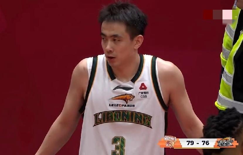 铁铁不休！CBA辽宁惜败浙江，赵继伟6分+4板+13助+2断，11投2中，三分尽