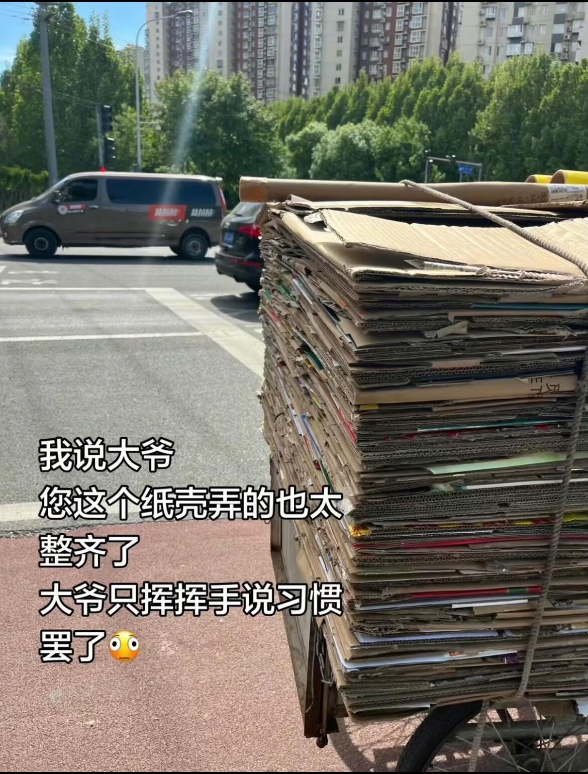 做这种人很累 家里有这种人会很幸福