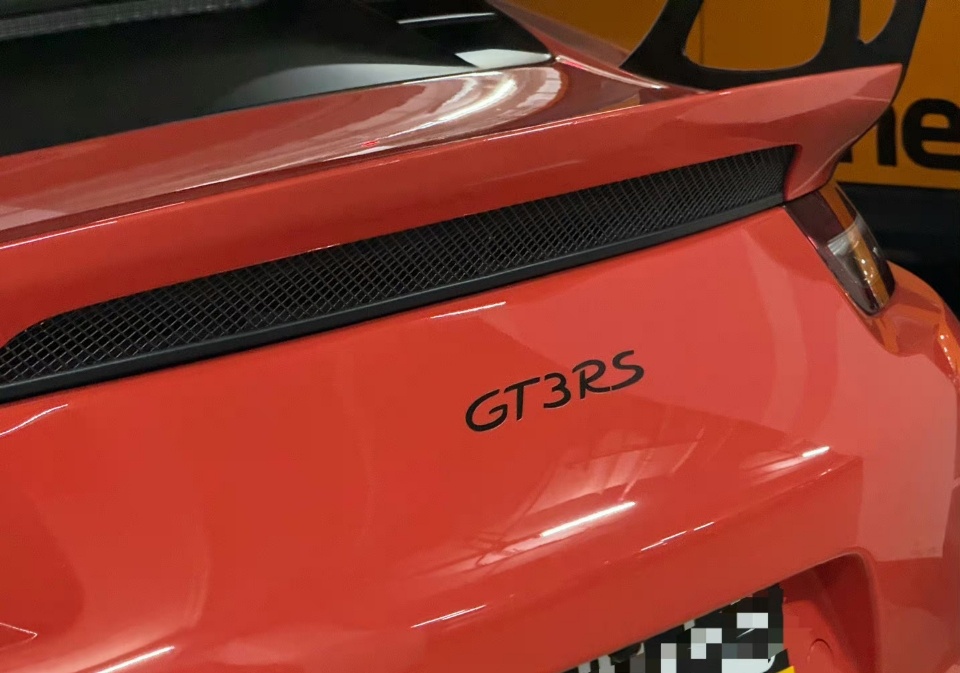 是活的 GT3RS！港澳牌[嘘] ​​​