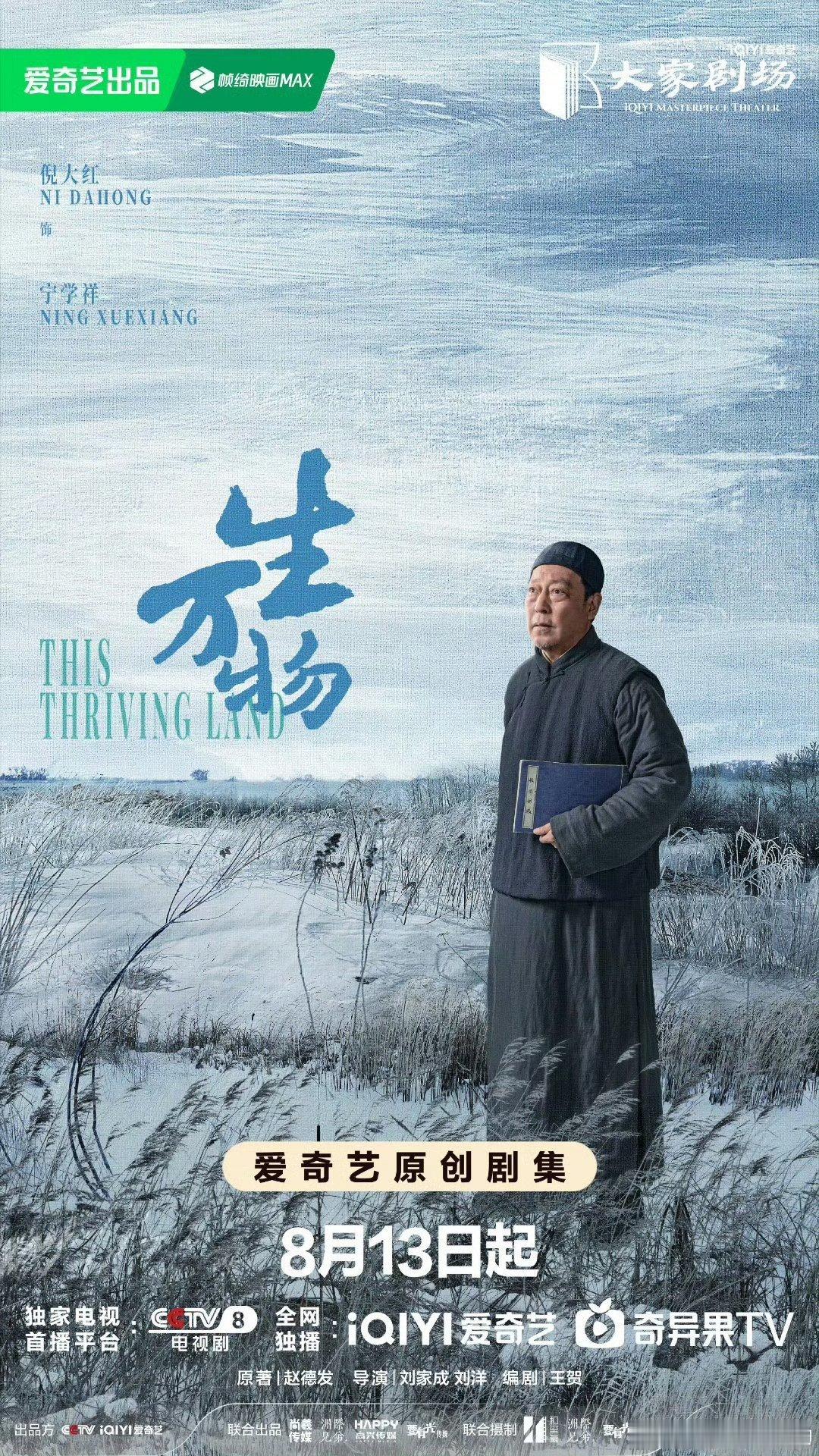 杨幂生万物造型真的跟以前比不一样了 好新鲜的故事[爱你][爱你][爱你] ​​​
