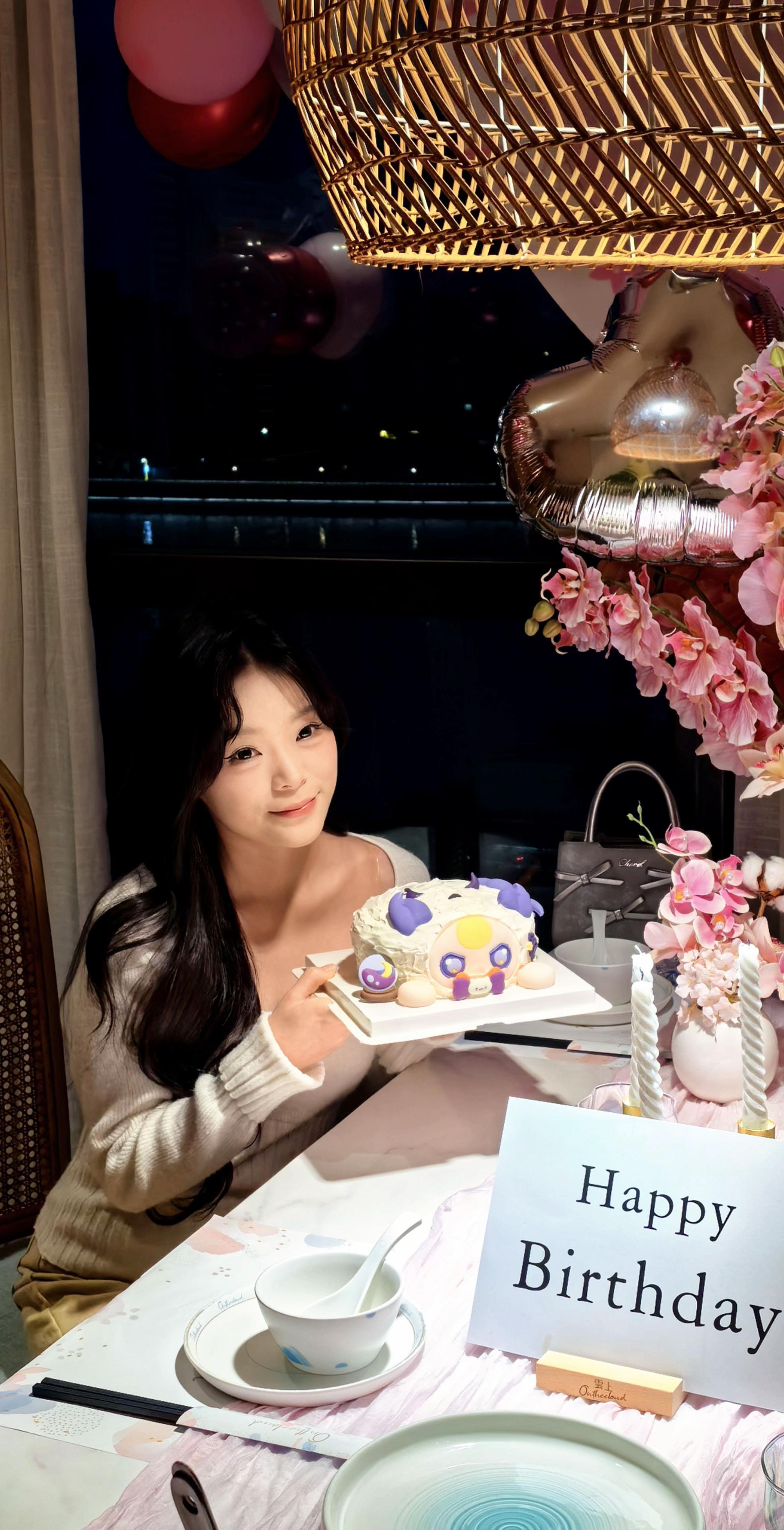 ˋˏ🎂ˎˊ 𝙃𝙖𝙥𝙥𝙮𝘽𝙞𝙧𝙩𝙝𝙙𝙖𝙮˗²...