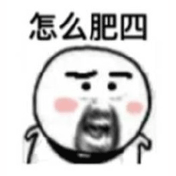 美官员称不排除tiktok继续由中方控股 美官员松口，TikTok有望中方继续控