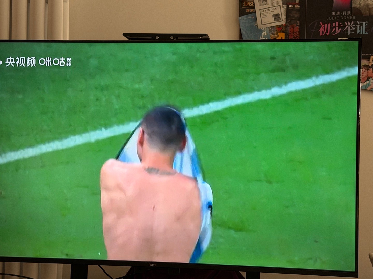 2026年第一天还在看蒙铁尔脱衣服