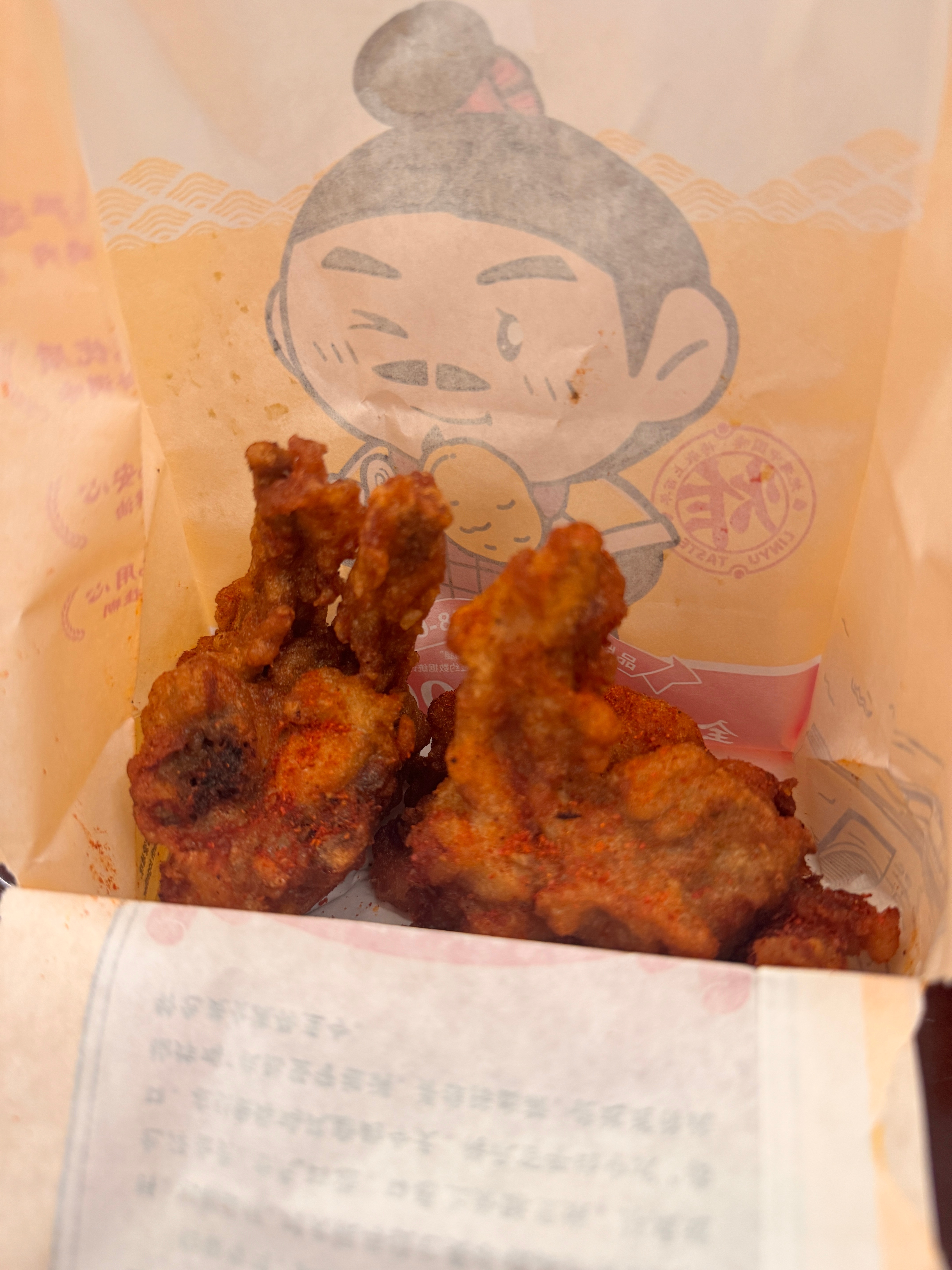 造孽啊…早吃晚吃，早晚都得吃[二哈] ​​​