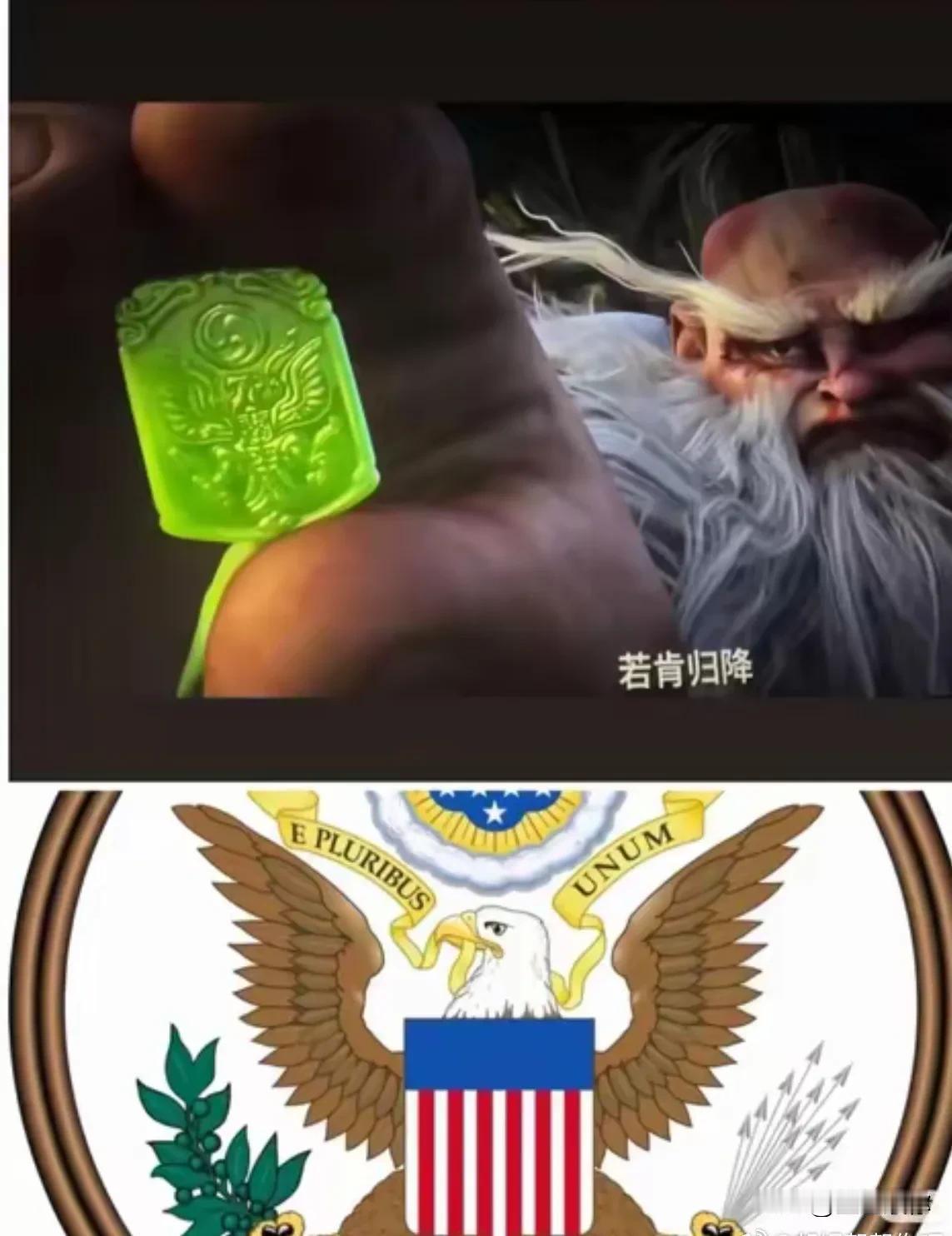 哪吒这个电影其实意味特别浓厚，一面是反美，那颗灭魂丹像病毒，玉虚宫像白宫，不明喻