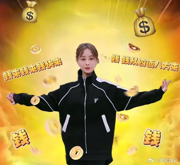 陈德容[超话]陈德容事业运接陈德容的事业运陈德容曾有过辉煌的过去，虽然事业有波折