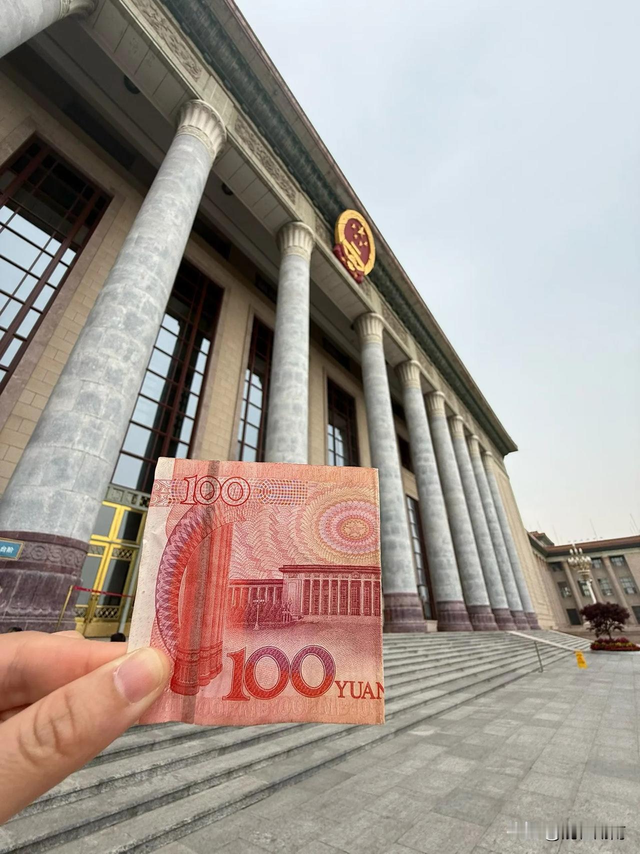 终于见到了100元人民币上面的这个地方！
虽然在电视上看到过这里，一直心向神往！