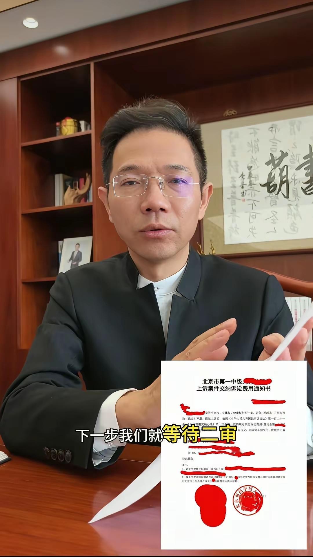 高呼三拒绝赢了的不说话了，把决决书也删了。4月24日，许敏的代理律师李圣发布了最