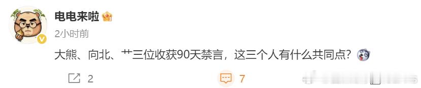 这么长！到底咋回事 