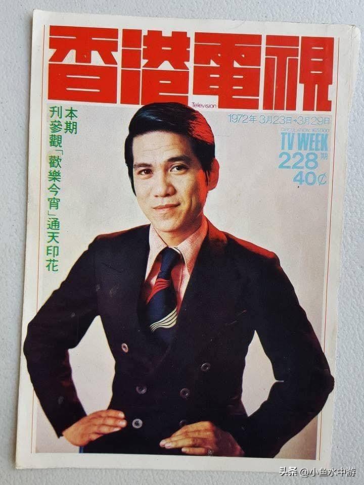 何守信，85岁（英文名：Ivan Ho Sau Sun，1940年10月16日－