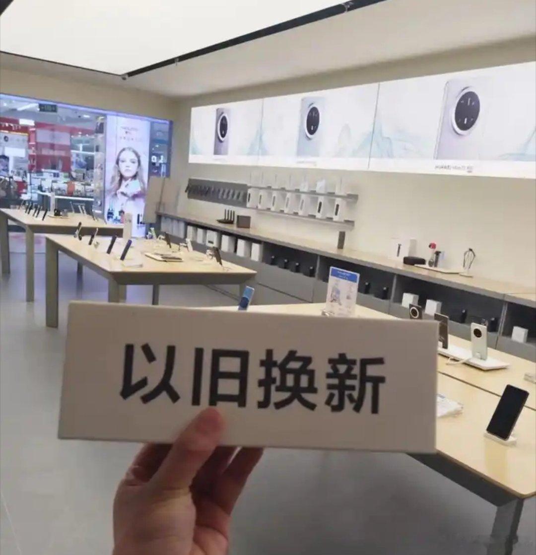 什么信号说明你该换手机 一、硬件层面明显信号1. 日常频繁卡顿、打开APP加载很
