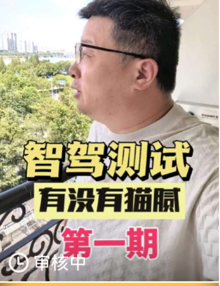 没了 ​​​