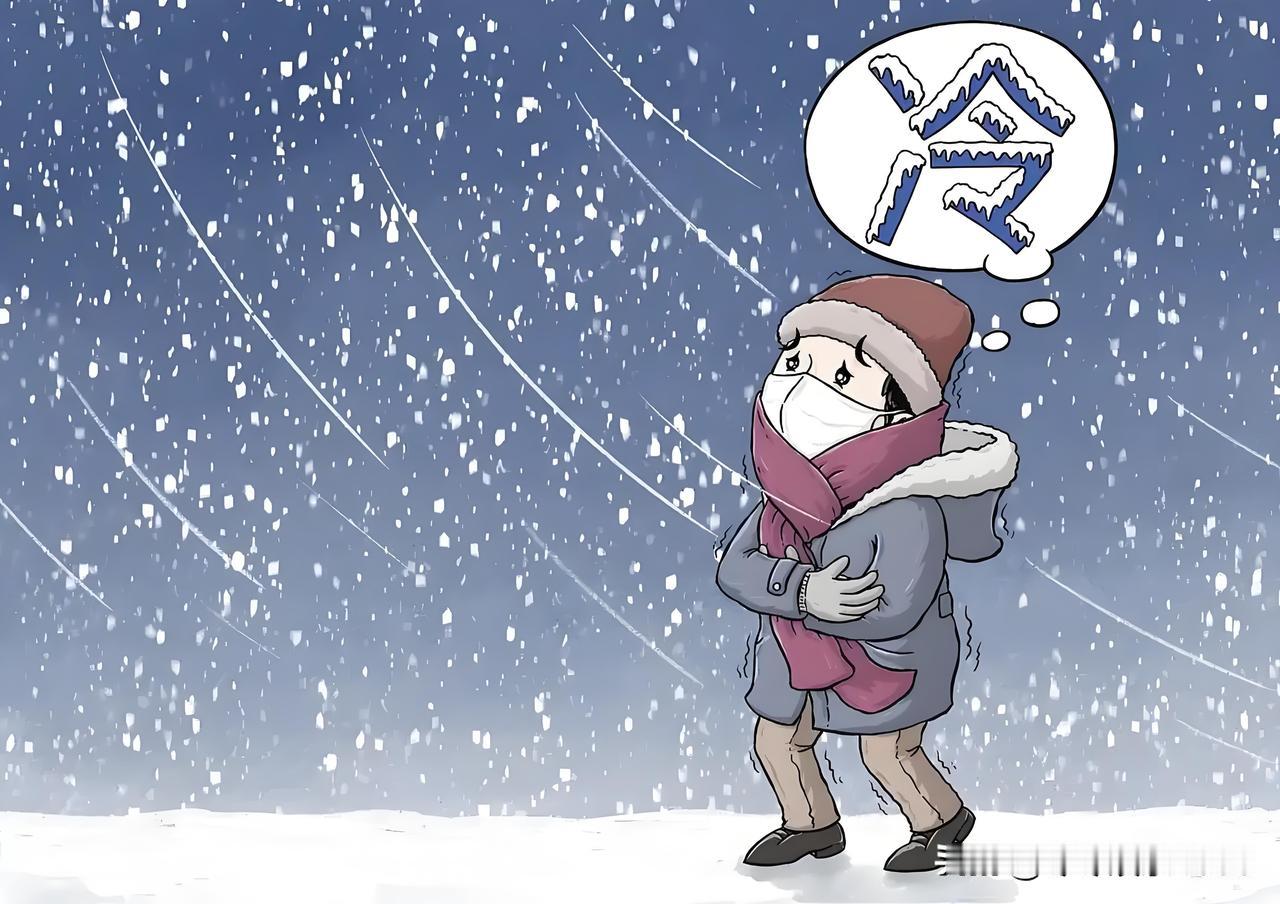 你的城市气温下降了吗已经下降3一5度，而且多加厚衣服了。