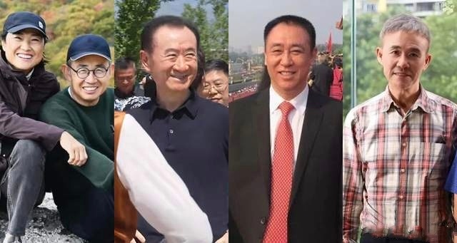 许家印、王健林、王石、潘石屹，地产黄金时代四巨头，结局四种不同的人生，唏嘘！许家