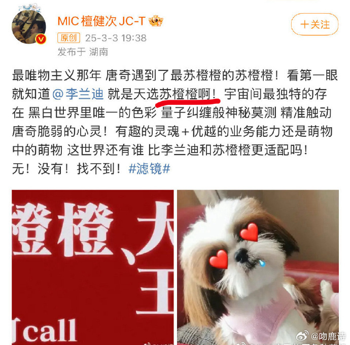 这家店的营业氛围超独特，特色满满，服务贴心，品质优良，各种亮点交织，你是否也能敏