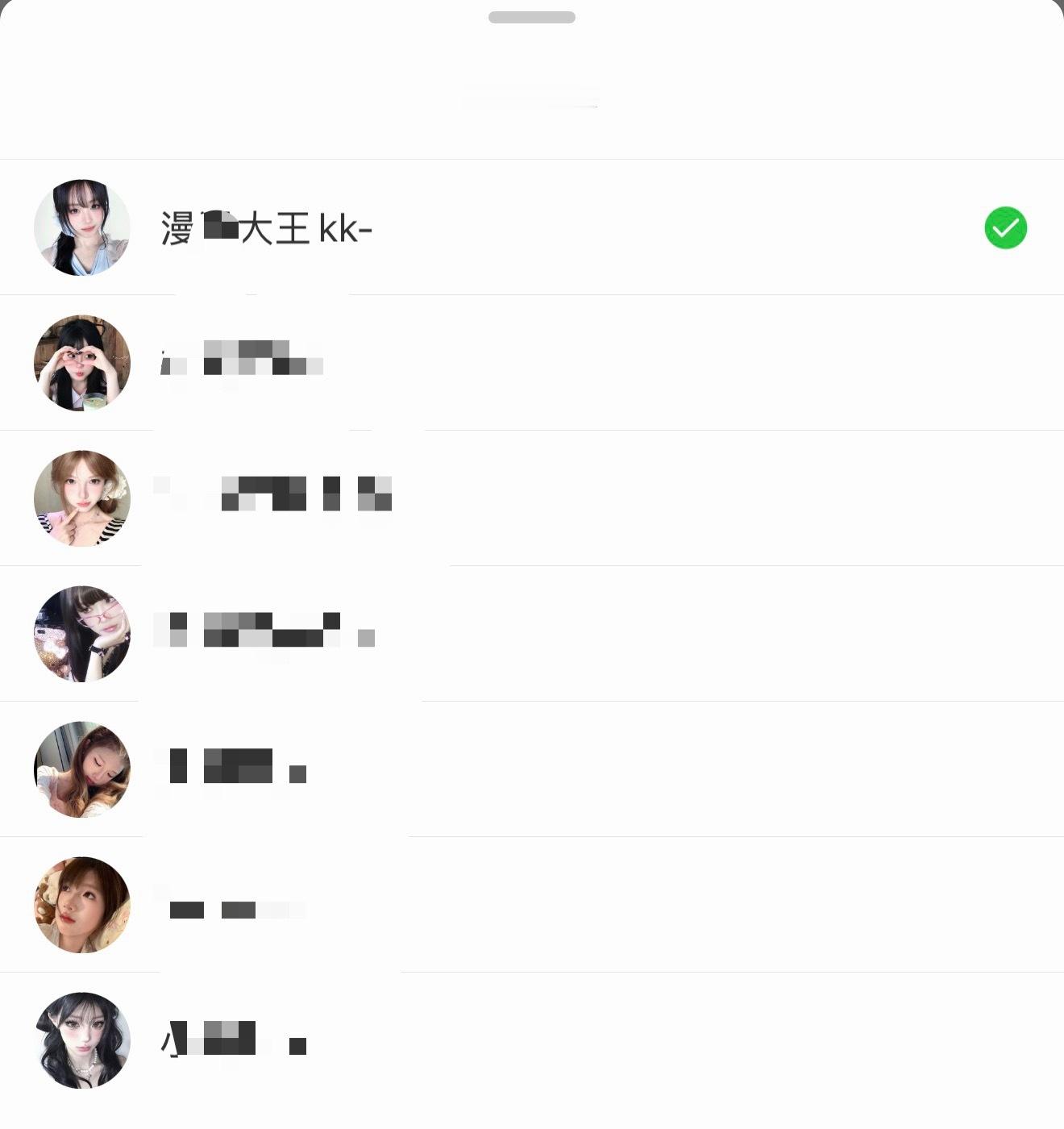 刚到家 七个耗子测速已做完 还好赶在30分之前完成了 