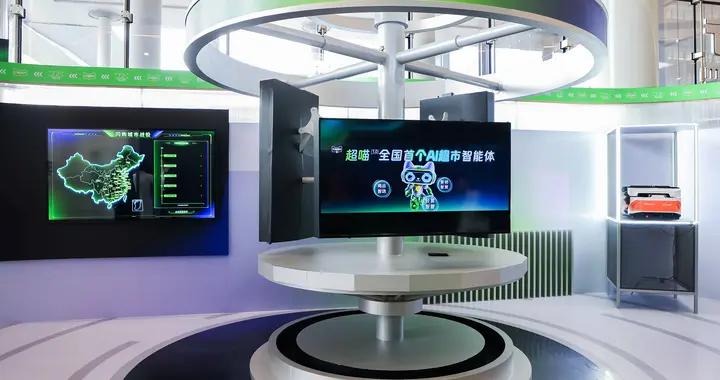 全國首個線上超市AI智能體，“超喵”憑什么幫商家翻倍增長？