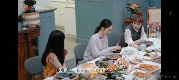 王鸥用大侦探金条给大家做手串 王鸥此举暖人心扉，以大侦探的金条为材，串串连心，团