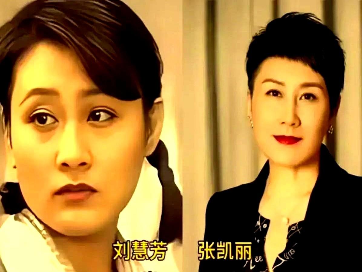 就一张《渴望》的今昔对比照，突然一下，心脏像被攥住了，喘不上气。

三十多年前，