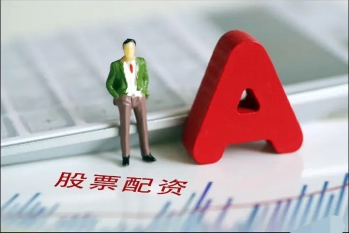禁止量化，暂停IPO！今日凌晨的四大消息冲击股市（12.30）！一，禁止量化，暂