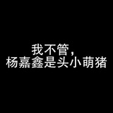 鹏博爱读科技