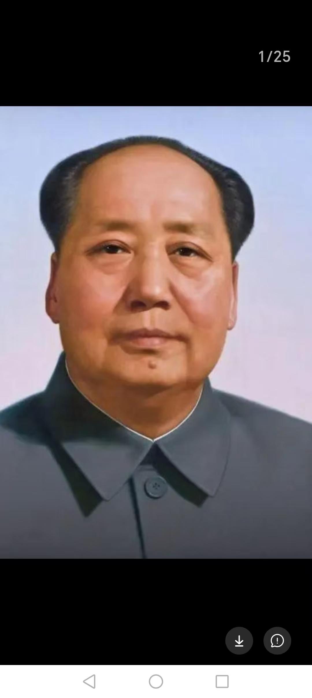 今天2026年9月9日是中国🇨🇳各民族人民永远敬爱的伟大领袖毛主席逝世50周