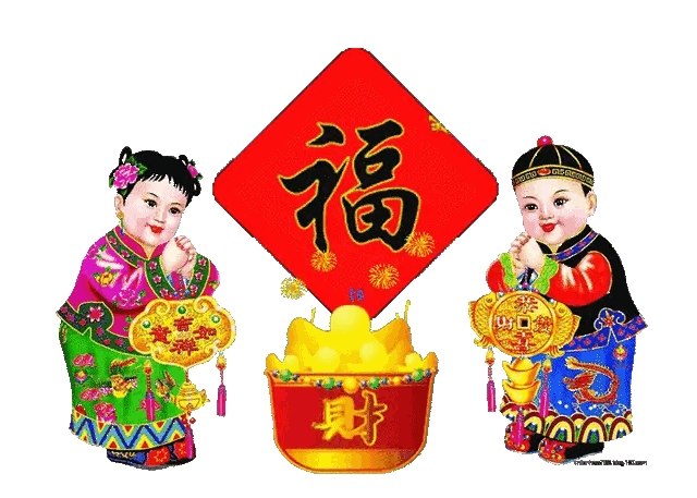 临江仙· 欢度新春
    文/理想
玉雪纷飞降祥瑞，枝头莺语绵绵。冬来暑往又经