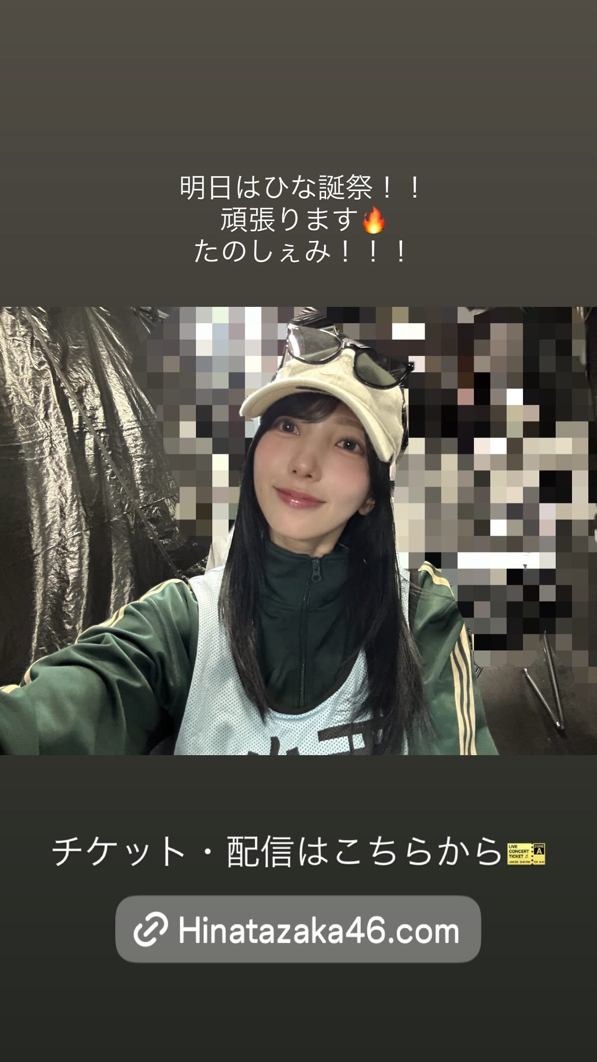 小西夏菜実🐺nanamigram