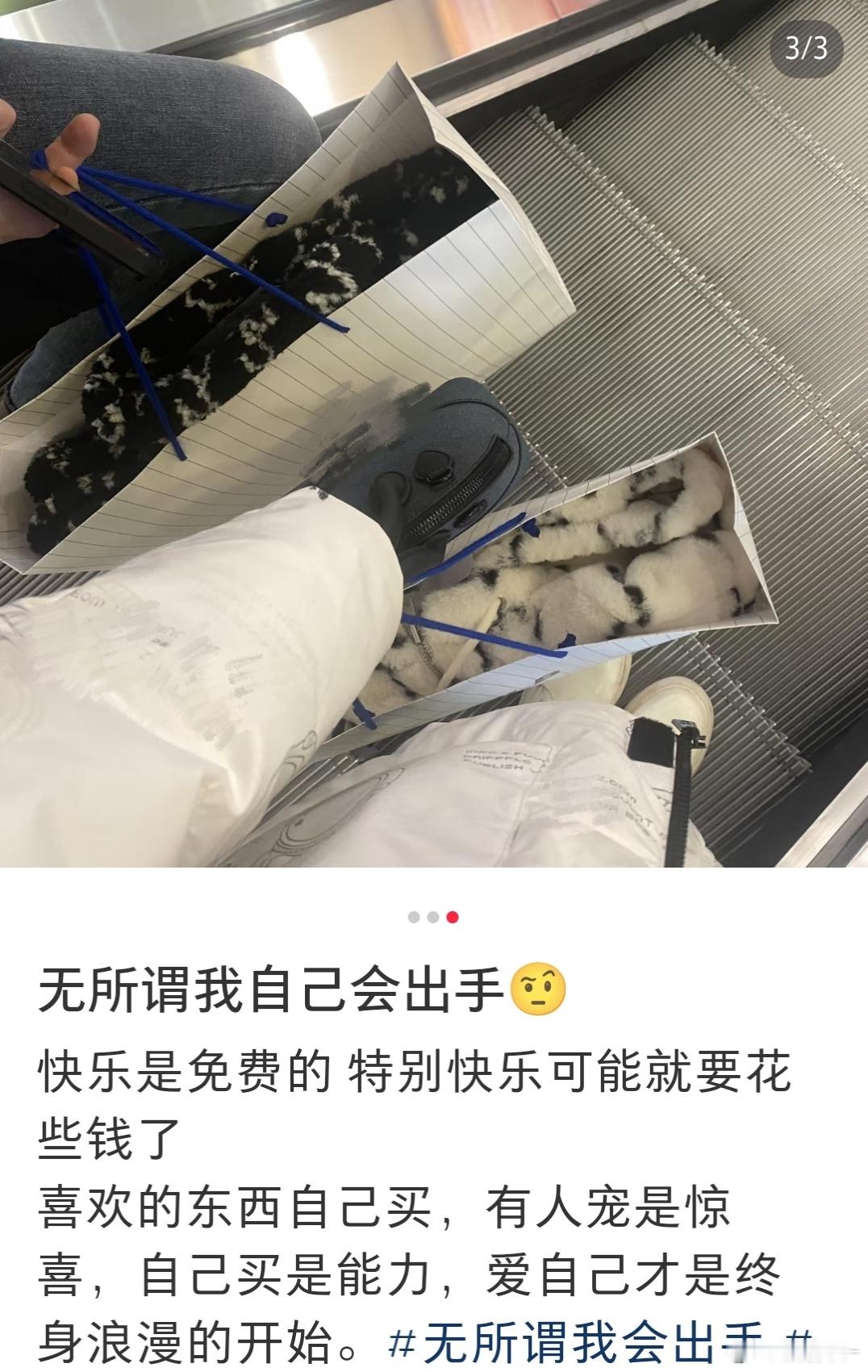 原来大家都是易犒劳体质呀  原来大家都是易犒劳体质  总结了自己的一年：易犒劳体