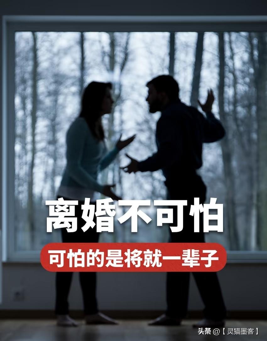 男人离婚后,会彻底忘掉前妻吗? 彻底忘掉在生理上几乎是不可能的，除非他失忆了。毕